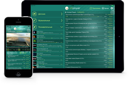 OTTPlayer Адаптивность OTTPlayer Адаптивность
