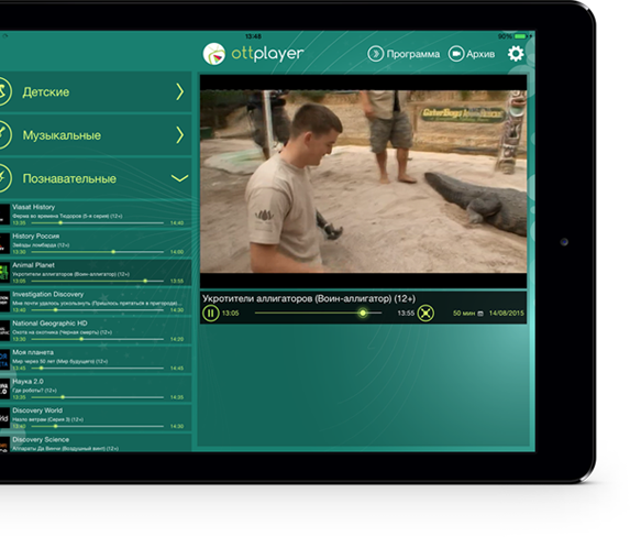 OTTPlayer Планшет